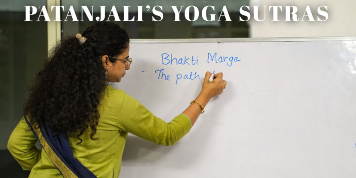 Yoga Philosophy: Patanjali’s Yoga Sutras