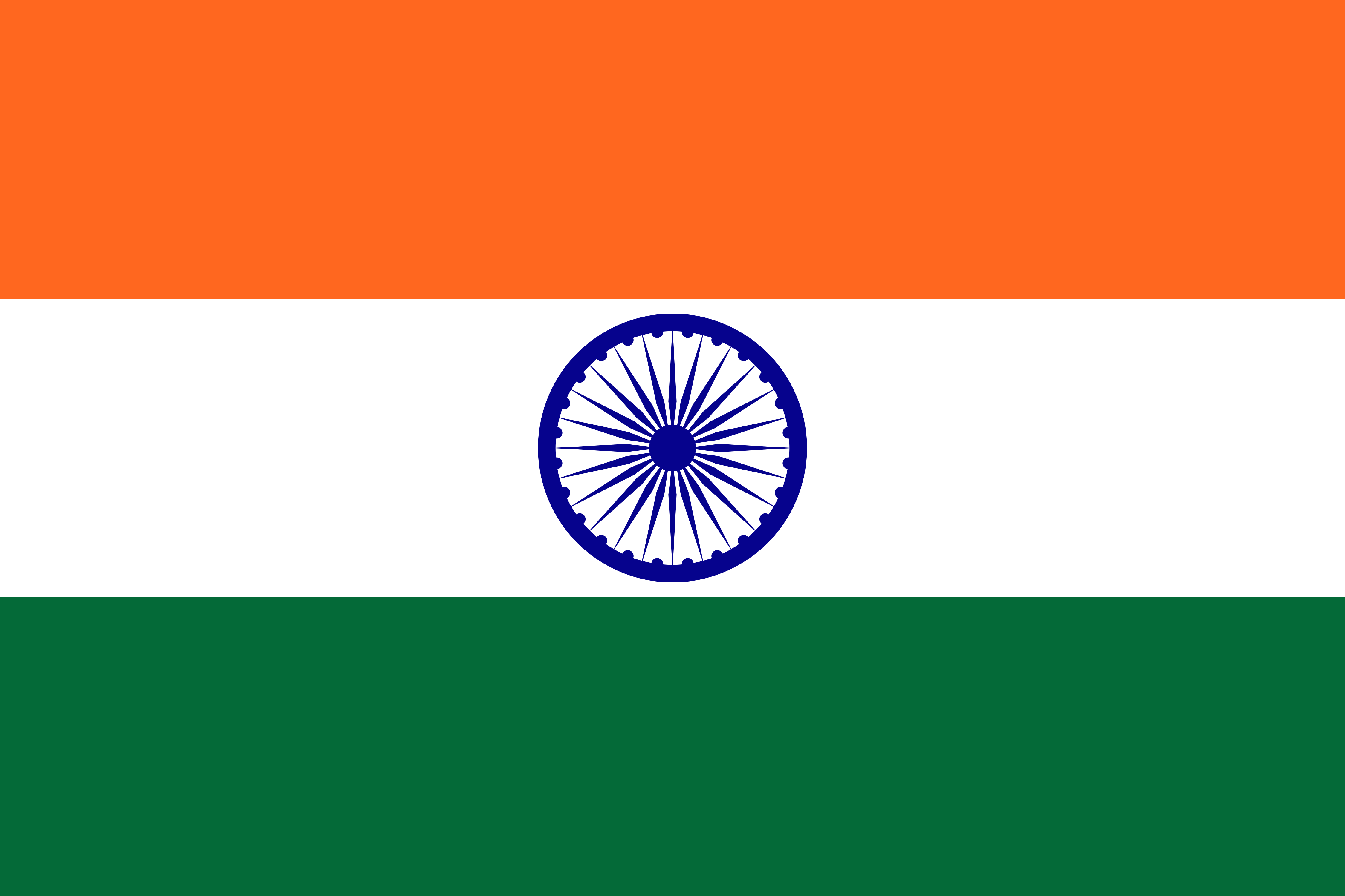 indian